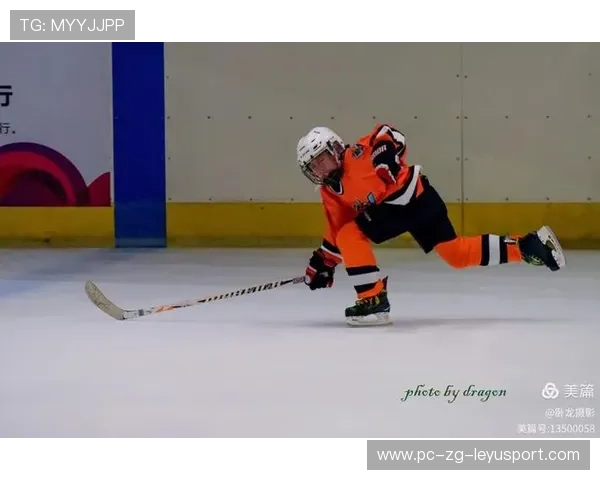 冰球俱乐部与高校共建科研项目改善少年训练方法